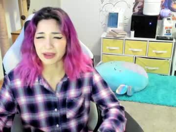 latina cam girl sugarbee23 image #1866116