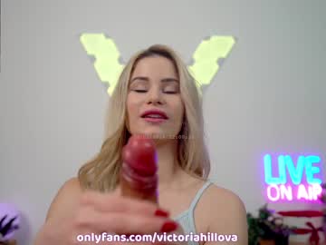 latina cam girl victoriahillova image #4290010