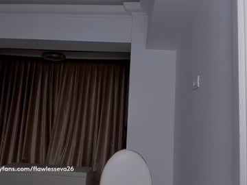 latina cam girl unforgettable_s image #1578812