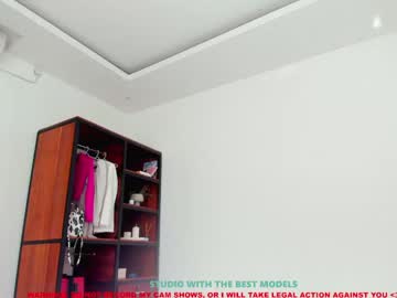 latina cam girl coy_amina image #1446691