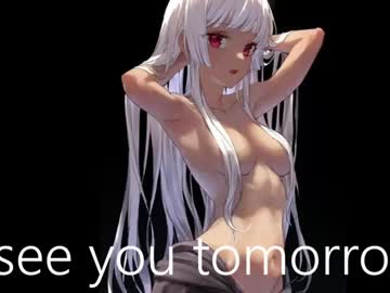 latina cam girl infinite_reality image #3615287