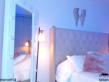 latina cam girl swt_molly image #3707381
