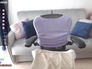 latina cam girl aprilxsugar image #1799959
