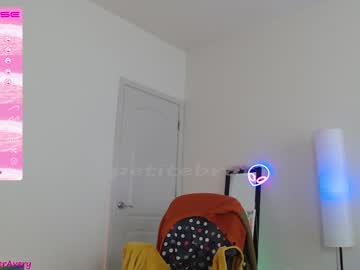 latina cam girl petitebrat image #2884680