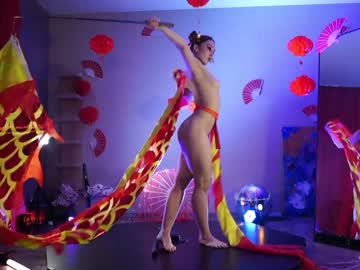 latina cam girl _meganmeow_ image #4205223