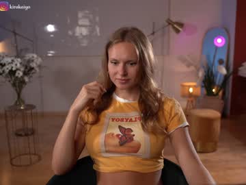 latina cam girl chillwithkira image #3071119