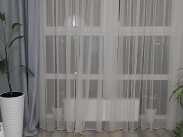 latina cam girl kiska_kiss image #1271574