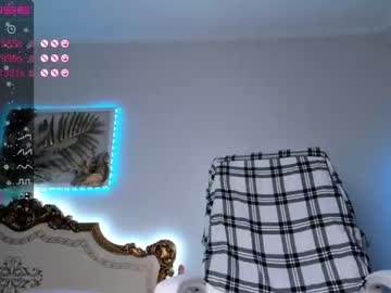 latina cam girl aura_kiss image #1060109