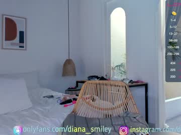 latina cam girl diana_smiley image #1058543