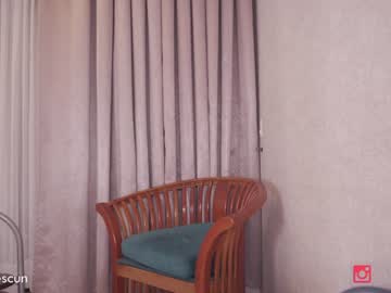 latina cam girl _lasuescun image #4238866