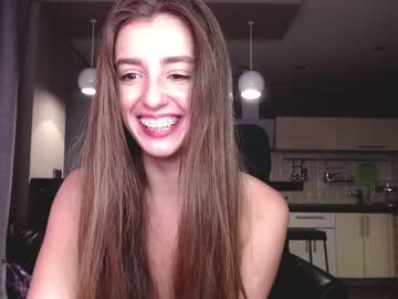 latina cam girl coy_amina_ image #1759717