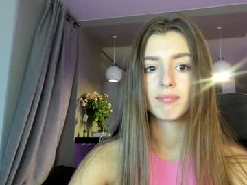 latina cam girl coy_amina_ image #2217311