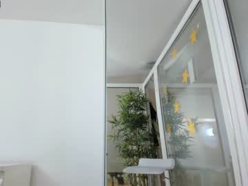 latina cam girl ingridblondy94 image #1938161