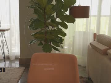 latina cam girl emma_lu1 image #4313278