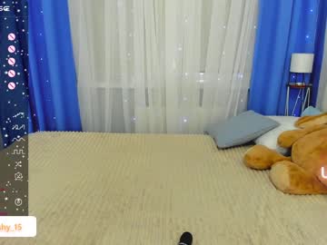 latina cam girl emmika_ image #3392514