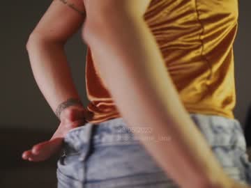latina cam girl itsssssssme_lana image #2948430