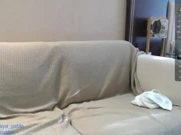 latina cam couple gablovetm image #3752805