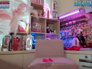 latina cam girl 2badforyou image #2783480