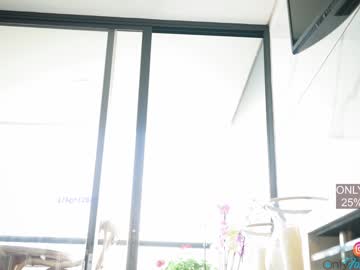 latina cam girl emma_lu1 image #975123