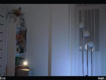 latina cam girl _protea image #4252852