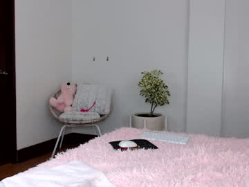 latina cam girl allforshow93 image #53101