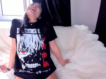 latina cam girl aina_kun image #494103