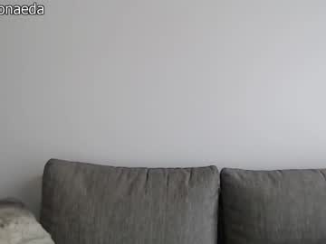 latina cam girl dronae image #516207