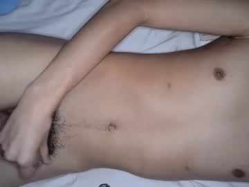 ponoonno latina cam