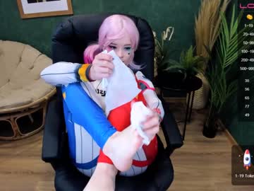 latina cam girl arikajoy image #1030238