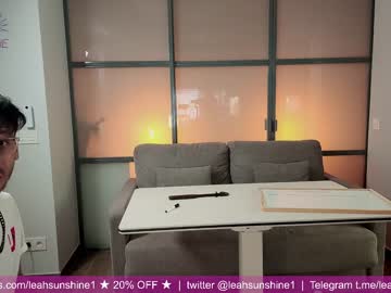 latina cam girl leahsunshine image #3309684