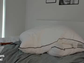 latina cam girl doll_lexi image #3624948