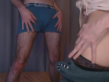 latina cam man yesmartin image #778300