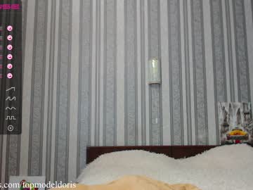 latina cam girl doctordoris image #502418