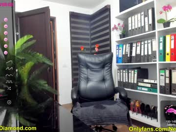 latina cam girl lisa2018 image #989982