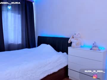 latina cam girl 8a8y_nura image #2644400