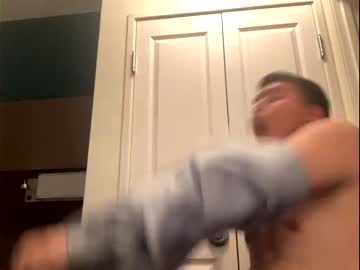 nickperez971 latina cam