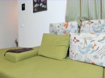 latina cam girl inwardly_beautyy image #3100945