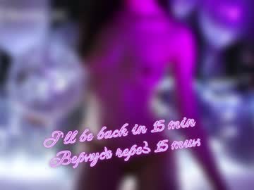 latina cam girl taanni_bc image #1643141