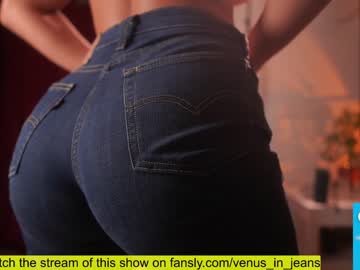 latina cam girl venus_in_jeans image #3883124