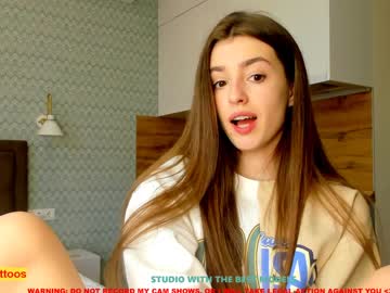latina cam girl coy_amina image #738927