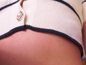 latina cam girl _mariarty_ image #3837441