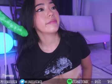latina cam girl lunaqueeeen image #1751188