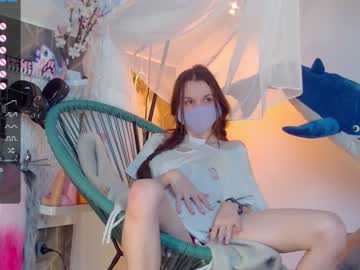 latina cam girl careful_i_bite image #1939785
