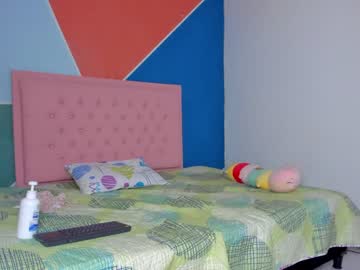 latina cam girl rihana_hot2 image #2844930