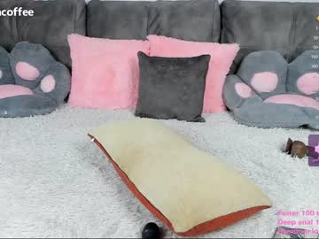 latina cam girl nesteacoffee image #3553275