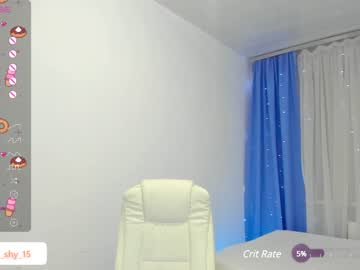 latina cam girl emmika_ image #4092983