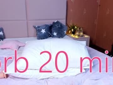 latina cam girl barbins image #1486312