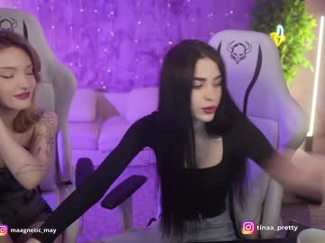 latina cam girl anabel054 image #4410184