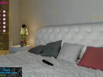 latina cam girl ruby_lynx image #2045809