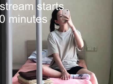 latina cam girl amandamedrano image #2156201